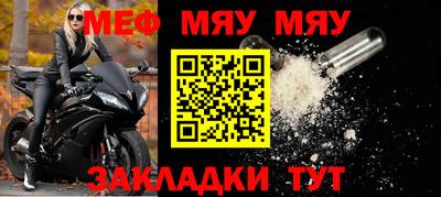 дмт Камышлов