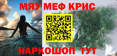 метадон Канаш