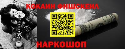 метадон Кандалакша