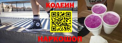 метадон Канаш