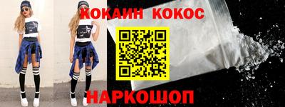 метадон Канаш