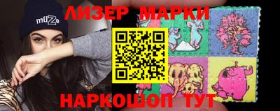 метадон Кандалакша