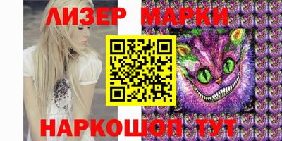 метадон Кандалакша
