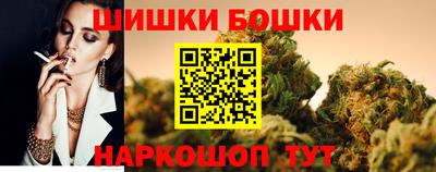 дмт Камышлов