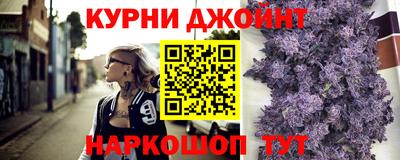 дмт Камышлов