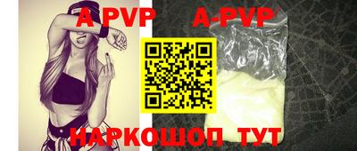 метадон Кандалакша