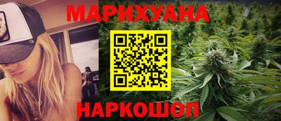 метадон Кандалакша