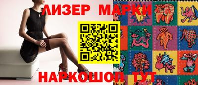 метадон Канаш