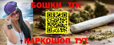 метадон Канаш