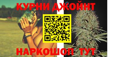 дмт Камышлов