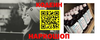 дмт Камышлов