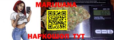 метадон Кандалакша