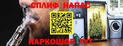 метадон Кандалакша