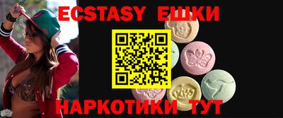 метадон Кандалакша