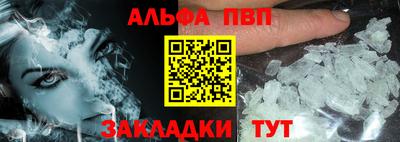 метадон Канаш