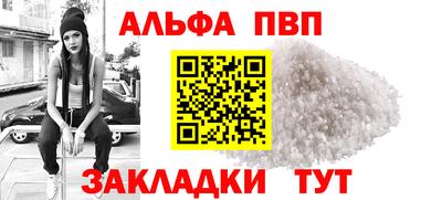 метадон Канаш