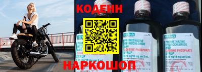 метадон Канаш