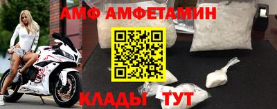 дмт Камышлов