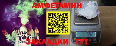 метадон Кандалакша