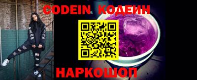 метадон Кандалакша