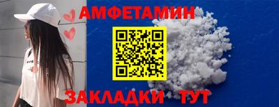 метадон Канаш