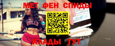 дмт Камышлов
