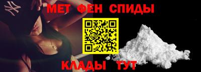 дмт Камышлов