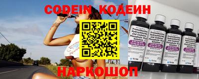 метадон Канаш