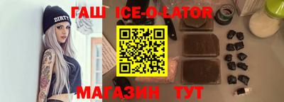 дмт Камышлов