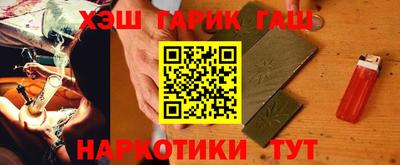 дмт Камышлов