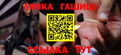 дмт Камышлов