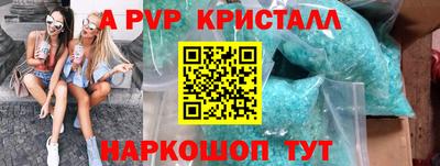 метадон Канаш