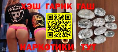 метадон Кандалакша