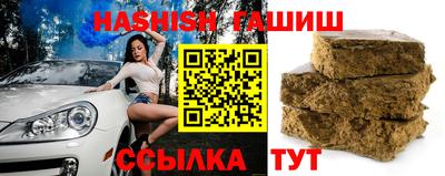 метадон Канаш