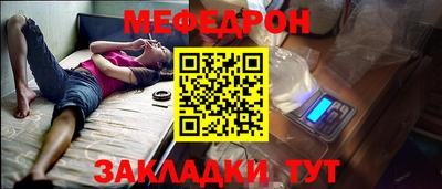 метадон Канаш