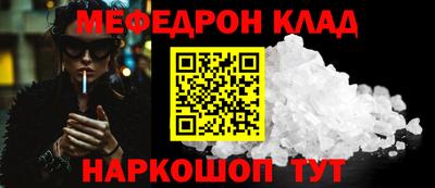 метадон Канаш
