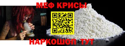 метадон Канаш