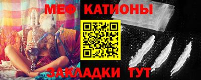 метадон Кандалакша